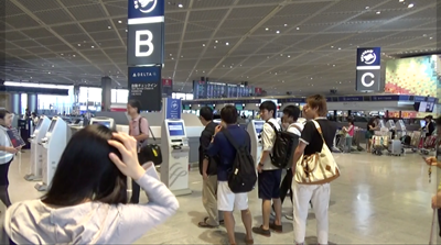 成田空港 2015-08-13.png