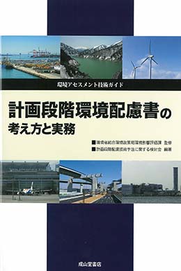 大東先生_新刊.jpg