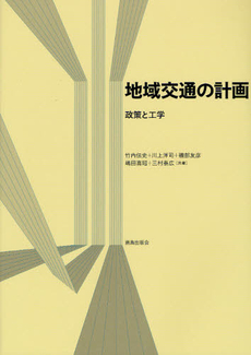 111006shimada.jpg