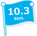 10.3 sun