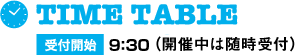TIME TABLE