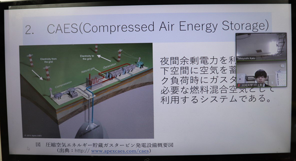 村上彰さんの発表の様子