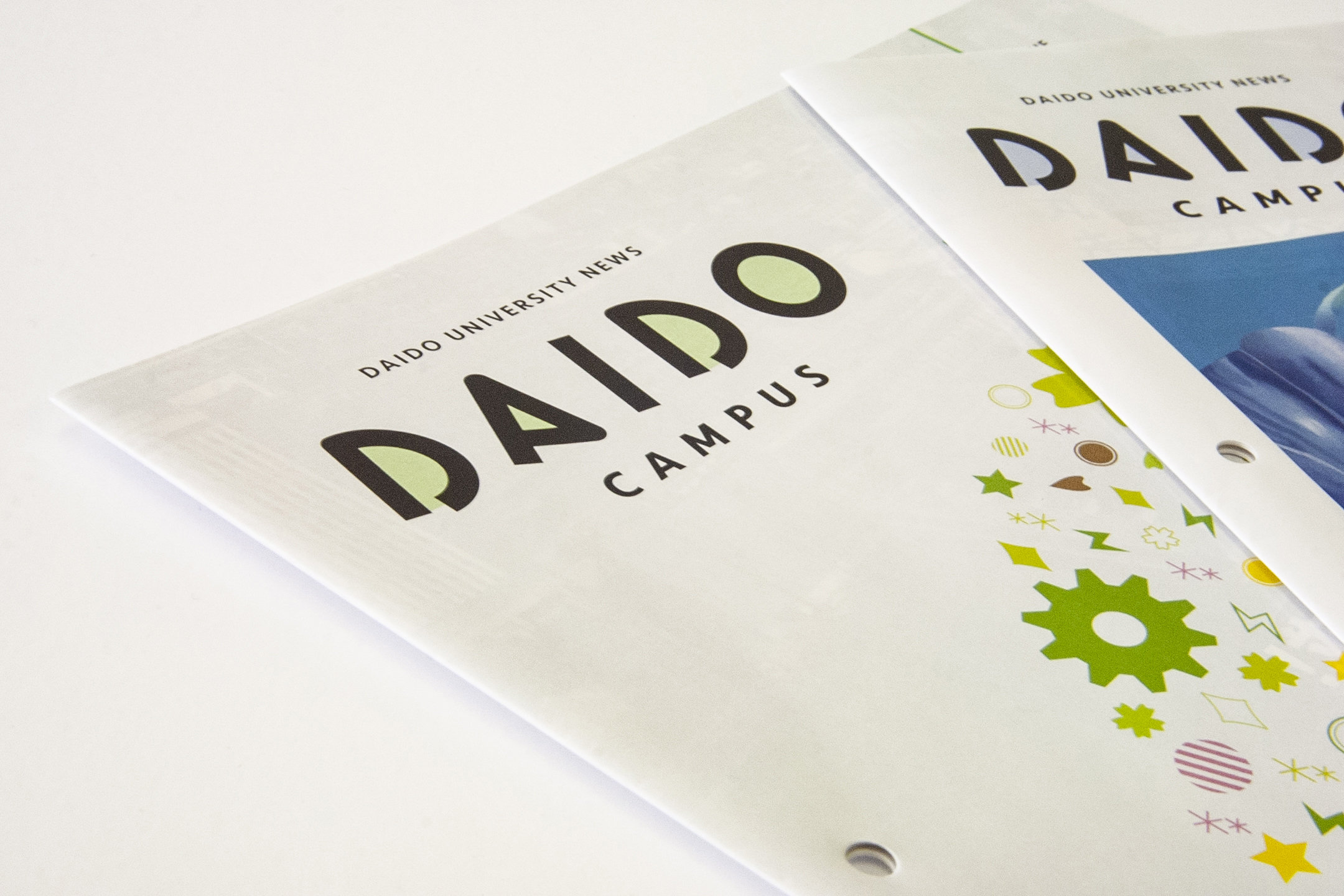 大同大学学内報「DAIDO CAMPUS」タイトルロゴデザイン