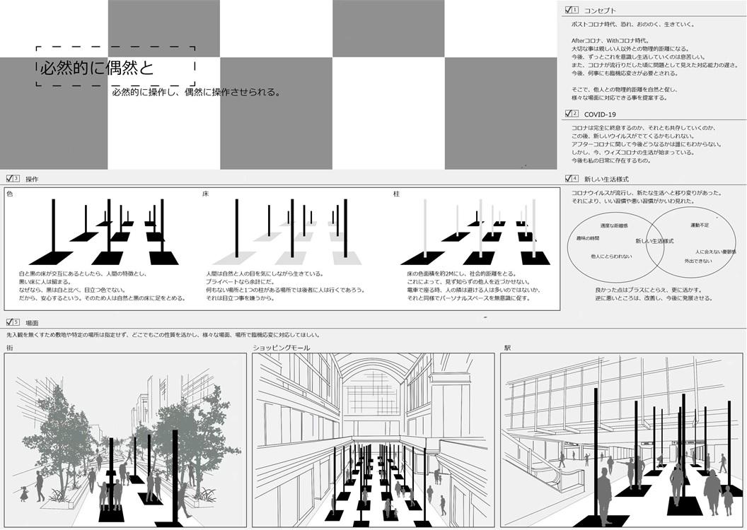 1103近藤千晴さん.jpg